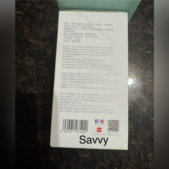 POP MART LABUBU Authentic Bing into Energy “Loyalty”Pink/Yell Plush Keychain NIB - Picture 7 of 12